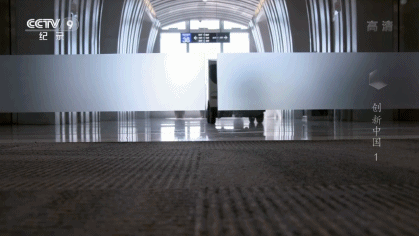 最新世界500強(qiáng)揭曉！小米、騰訊、阿里、京東哪家總部設(shè)計(jì)更強(qiáng)悍？