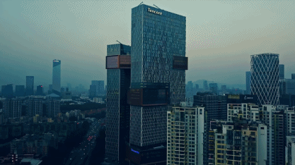 最新世界500強(qiáng)揭曉！小米、騰訊、阿里、京東哪家總部設(shè)計(jì)更強(qiáng)悍？