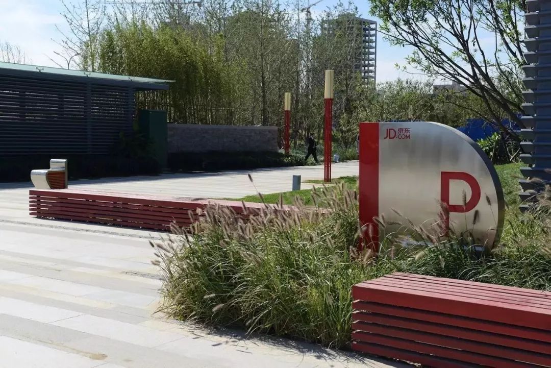 最新世界500強(qiáng)揭曉！小米、騰訊、阿里、京東哪家總部設(shè)計(jì)更強(qiáng)悍？