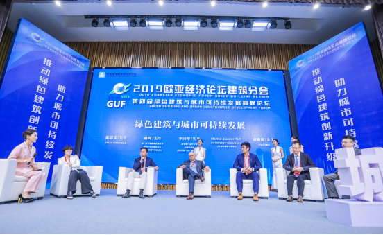 全國綠色建筑面積超25億平方米_專家建議陜西加快完善綠色建筑標準體系