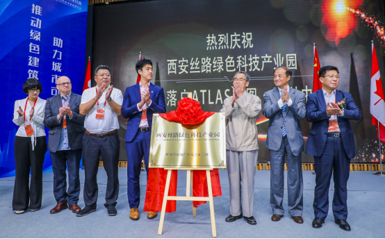 全國綠色建筑面積超25億平方米_專家建議陜西加快完善綠色建筑標準體系