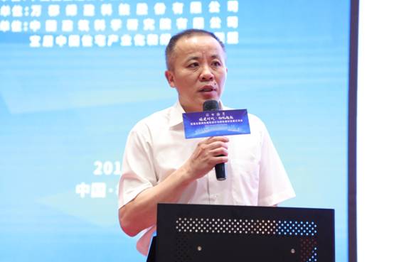 綠建時(shí)代來臨！設(shè)計(jì)專家齊聚杭州共話綠色建筑新技術(shù)