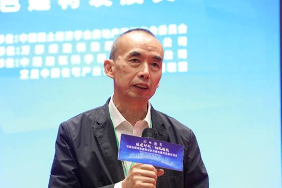 綠建時(shí)代來臨！設(shè)計(jì)專家齊聚杭州共話綠色建筑新技術(shù)