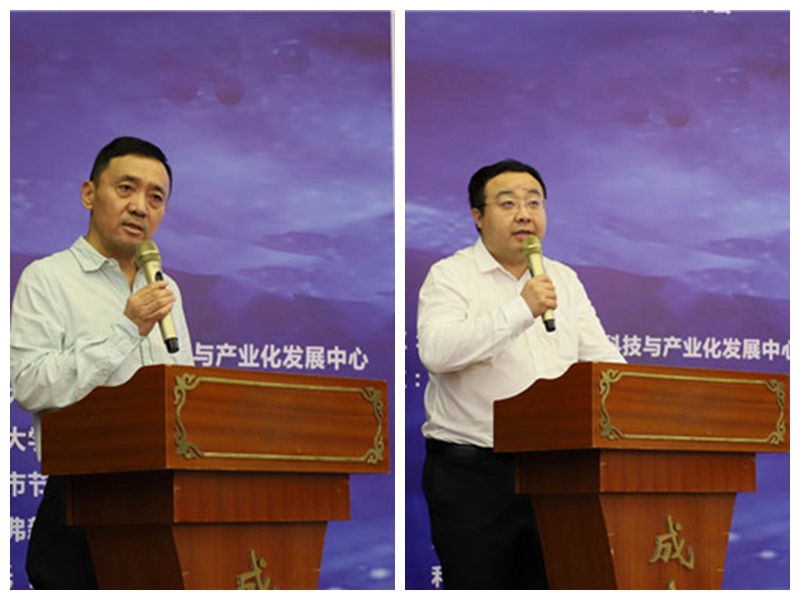 西南地區(qū)（成都）《綠色建筑評價標準》（GB/T50378-2019）宣貫培訓會