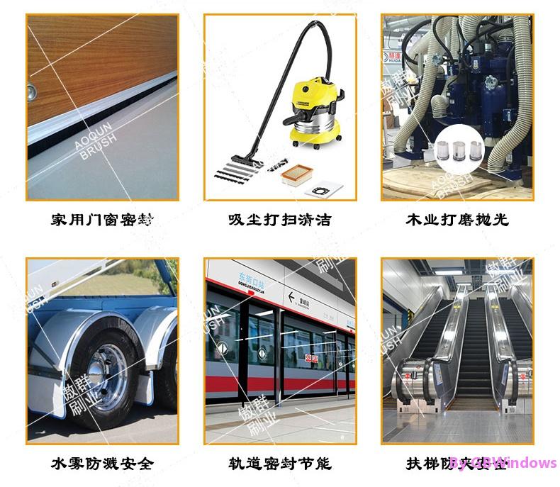 毛刷廠.jpg 毛刷廠.jpg