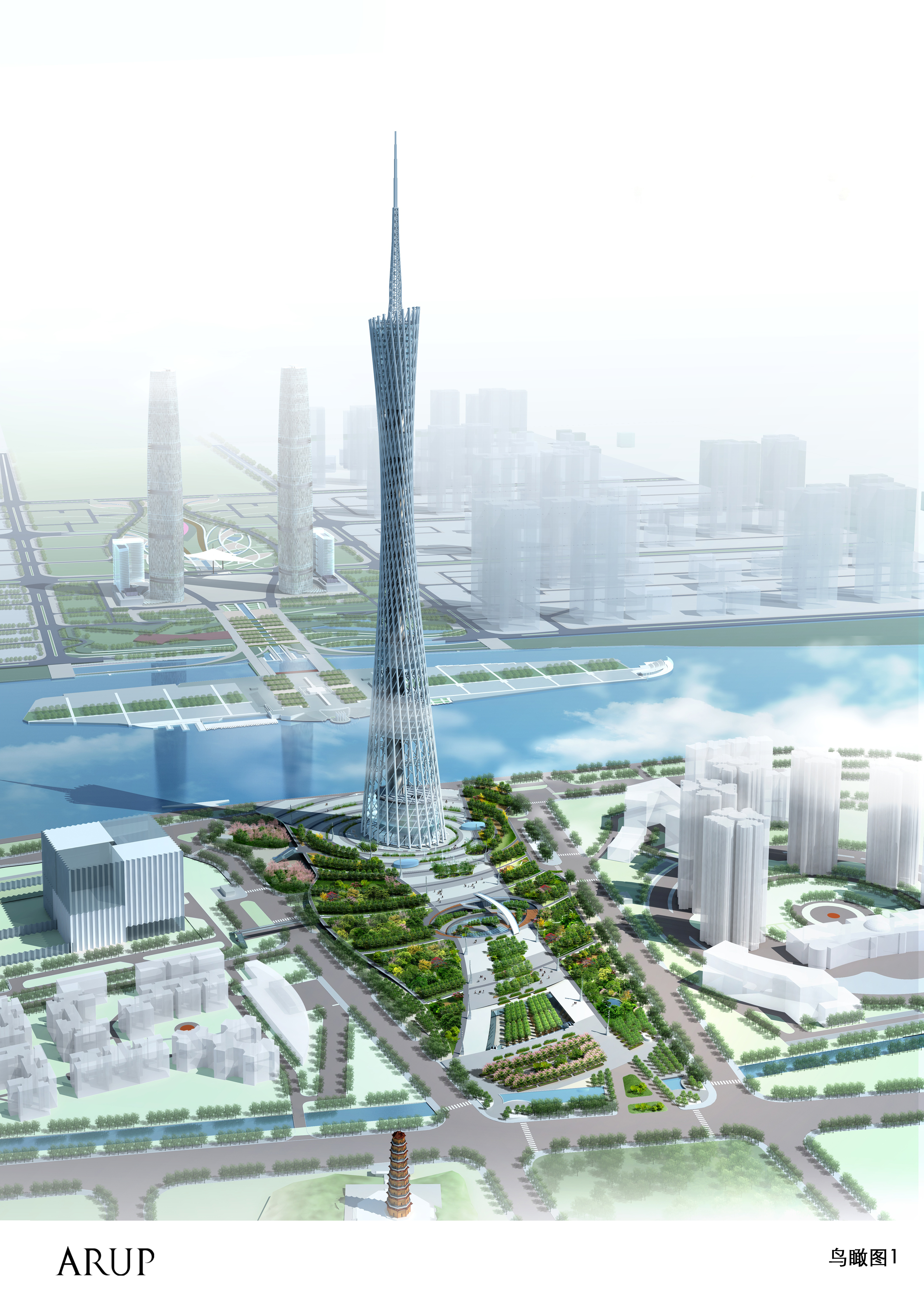 廣州新電視塔-綠建二星