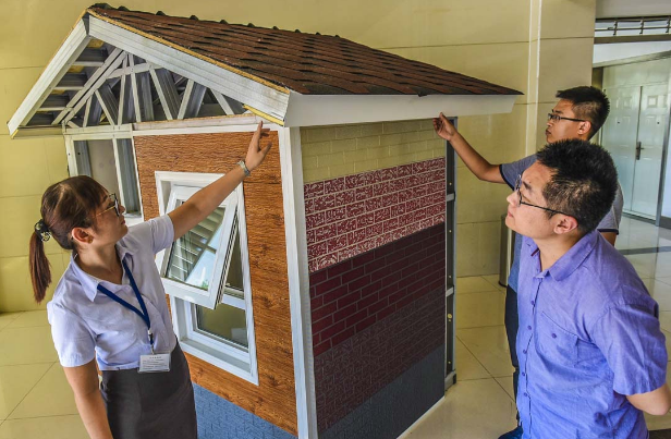 綠色金融助力綠色建筑發(fā)展