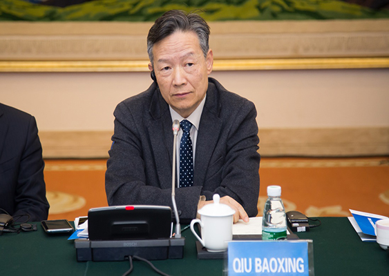 城科會聯(lián)合德國能源署與天津市靜海區(qū)簽署三方備忘錄共同推進(jìn)中德大邱莊生態(tài)示范城建設(shè)實施