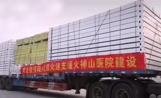 風(fēng)“火”神速，“雷”厲風(fēng)行，晨陽水漆守護(hù)呼吸健康