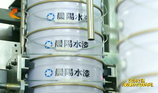 風(fēng)“火”神速，“雷”厲風(fēng)行，晨陽水漆守護(hù)呼吸健康