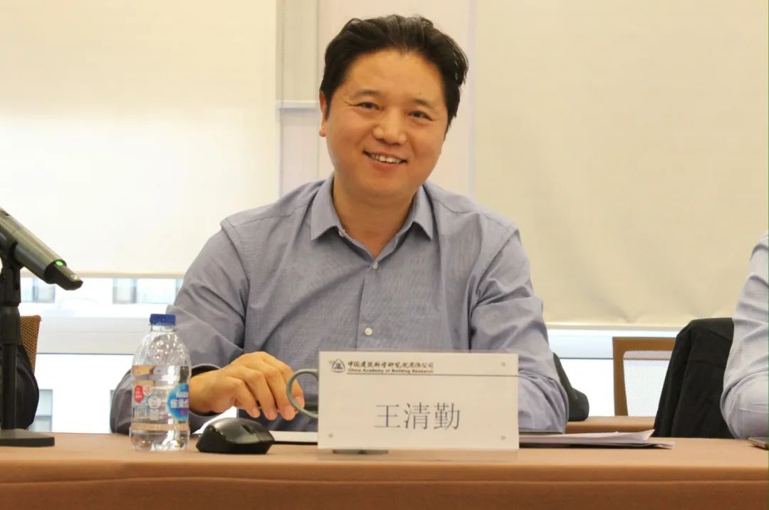 中房報(bào)綠色健康建筑沙龍熱議“后疫情時(shí)代”的產(chǎn)品開(kāi)發(fā)策略