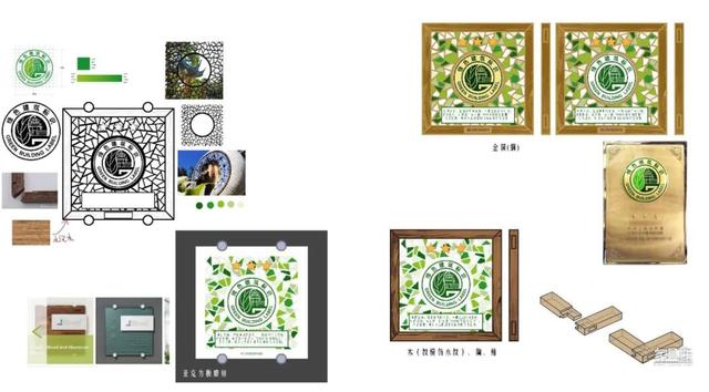 中國建研院11個作品入圍“綠建證書和標識”設(shè)計方案！