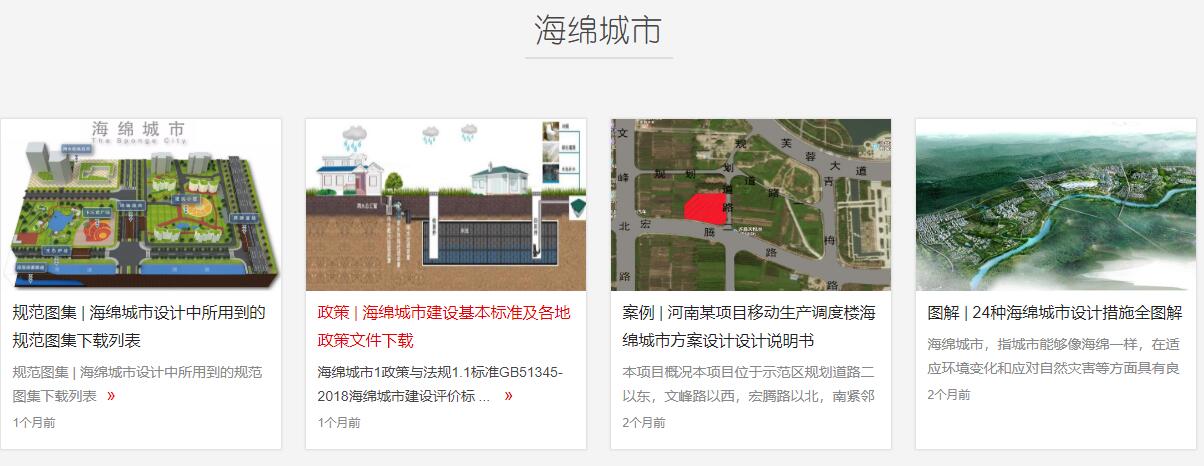 金級(jí)會(huì)員（年）購(gòu)買