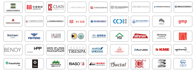 CADE2020_|_后疫情時(shí)代，建筑設(shè)計(jì)行業(yè)再蓄力，向未來(lái)出發(fā)！