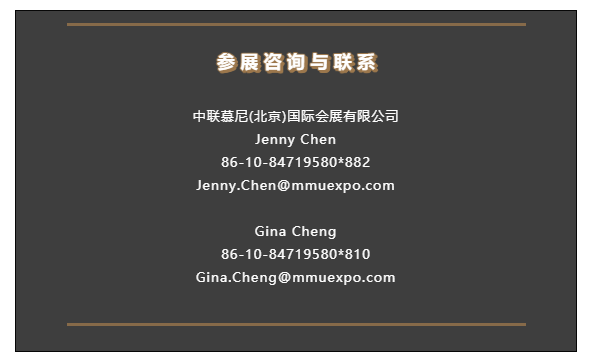 圖片包含 游戲機(jī), 截圖

描述已自動(dòng)生成