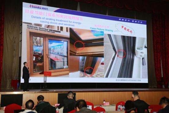 行業(yè)動態(tài)|第十三屆全國房地產(chǎn)總工（CTO）年會勝利召開