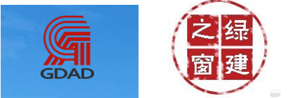 喜報(bào)！綠建設(shè)計(jì)評(píng)價(jià)軟件喜迎資深合作伙伴廣東省建筑設(shè)計(jì)院