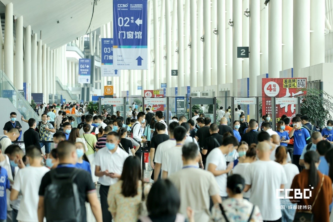 經(jīng)濟內(nèi)循環(huán)下，2021年4月中國·成都建博會與您共話行業(yè)新機遇