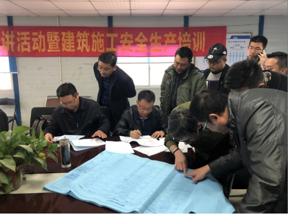 【揚州】市住建局開展綠色建筑工程實體質(zhì)量專項檢查