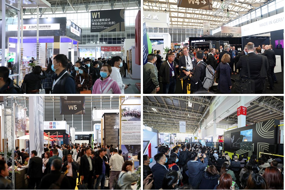 回歸上海_筑夢新生_CADE2021展位火熱預定中，早鳥優(yōu)惠倒計時！