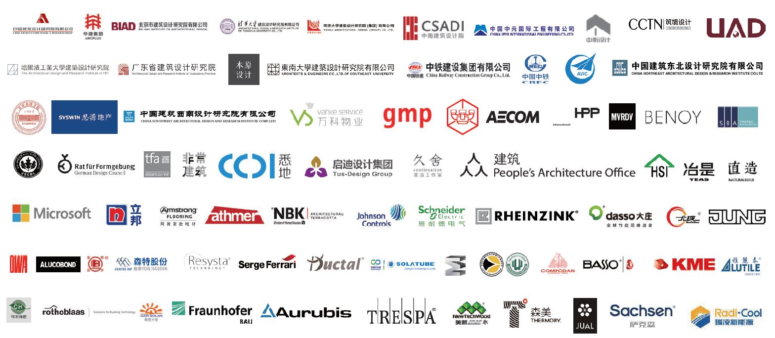 回歸上海_筑夢新生_CADE2021展位火熱預定中，早鳥優(yōu)惠倒計時！