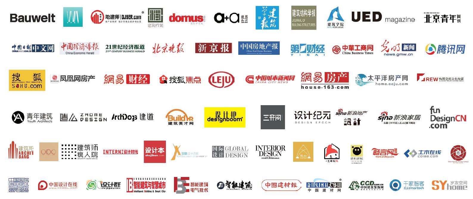 回歸上海_筑夢新生_CADE2021展位火熱預定中，早鳥優(yōu)惠倒計時！