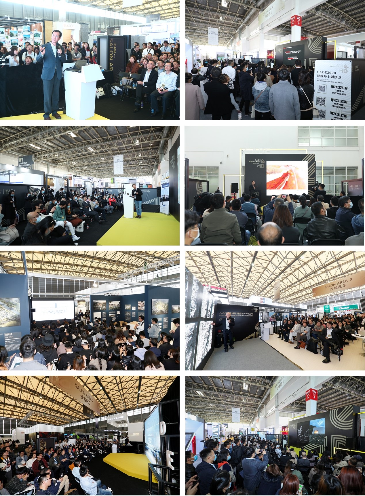 回歸上海_筑夢新生_CADE2021展位火熱預定中，早鳥優(yōu)惠倒計時！