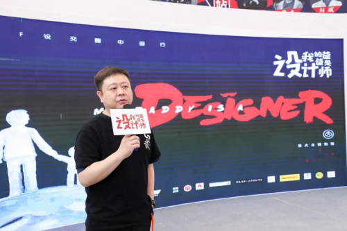 螢火蟲「博物館」全新啟程，天真派對正在上演！琳瑯滿目的最新款兒童原創(chuàng)家具產(chǎn)品