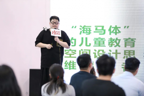 凝聚童心、童趣，“爸爸”大愛治愈天真歲月