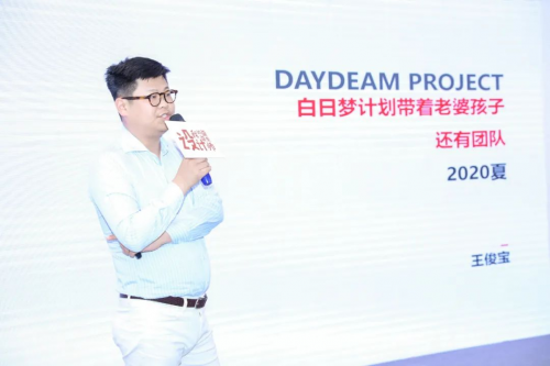 凝聚童心、童趣，“爸爸”大愛治愈天真歲月