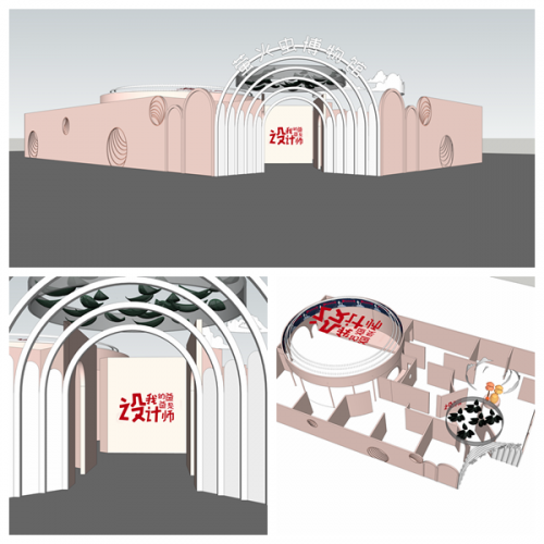 凝聚童心、童趣，“爸爸”大愛治愈天真歲月