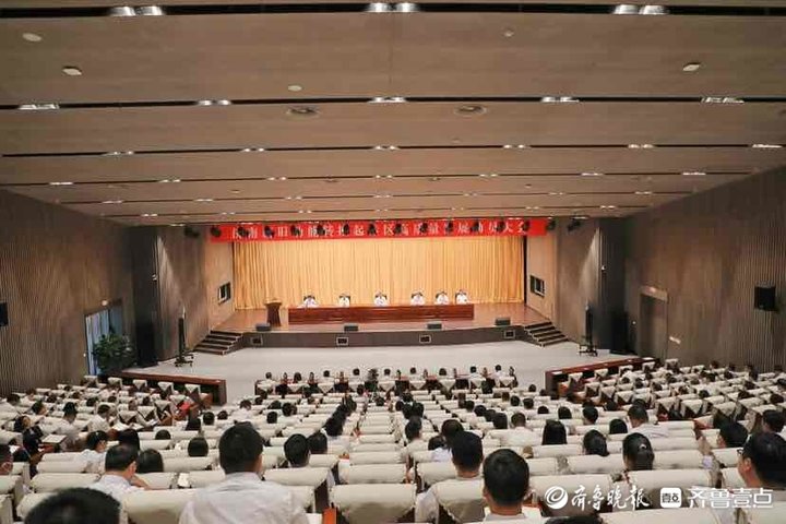 濟南起步區(qū)將按照“綠色建筑”標(biāo)準(zhǔn)打造每一棟建筑