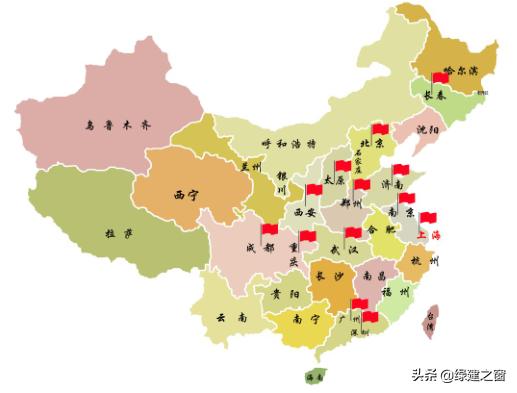 關于發(fā)布2020年LEED/WELL AP資質全年培訓的通知