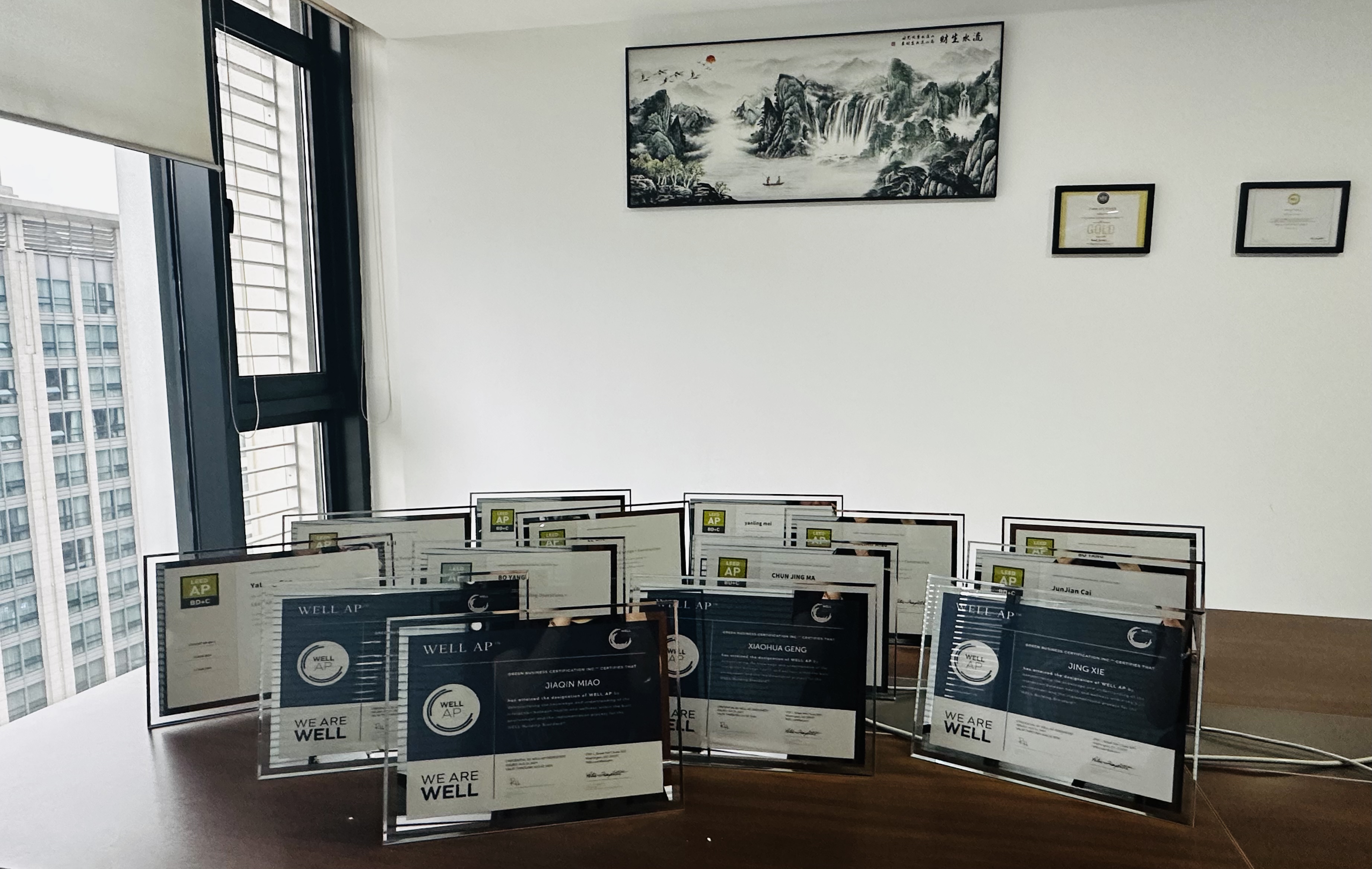 健康建筑WELL/AP證書培訓(xùn) | 【上?！?0月27日即將開課