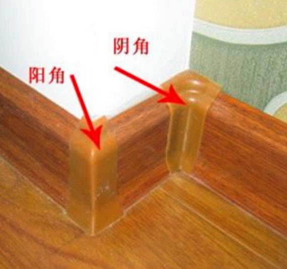 6.2.2公共區(qū)域滿足全齡化設(shè)計要求