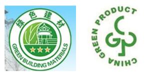 7.2.18選用綠色建材